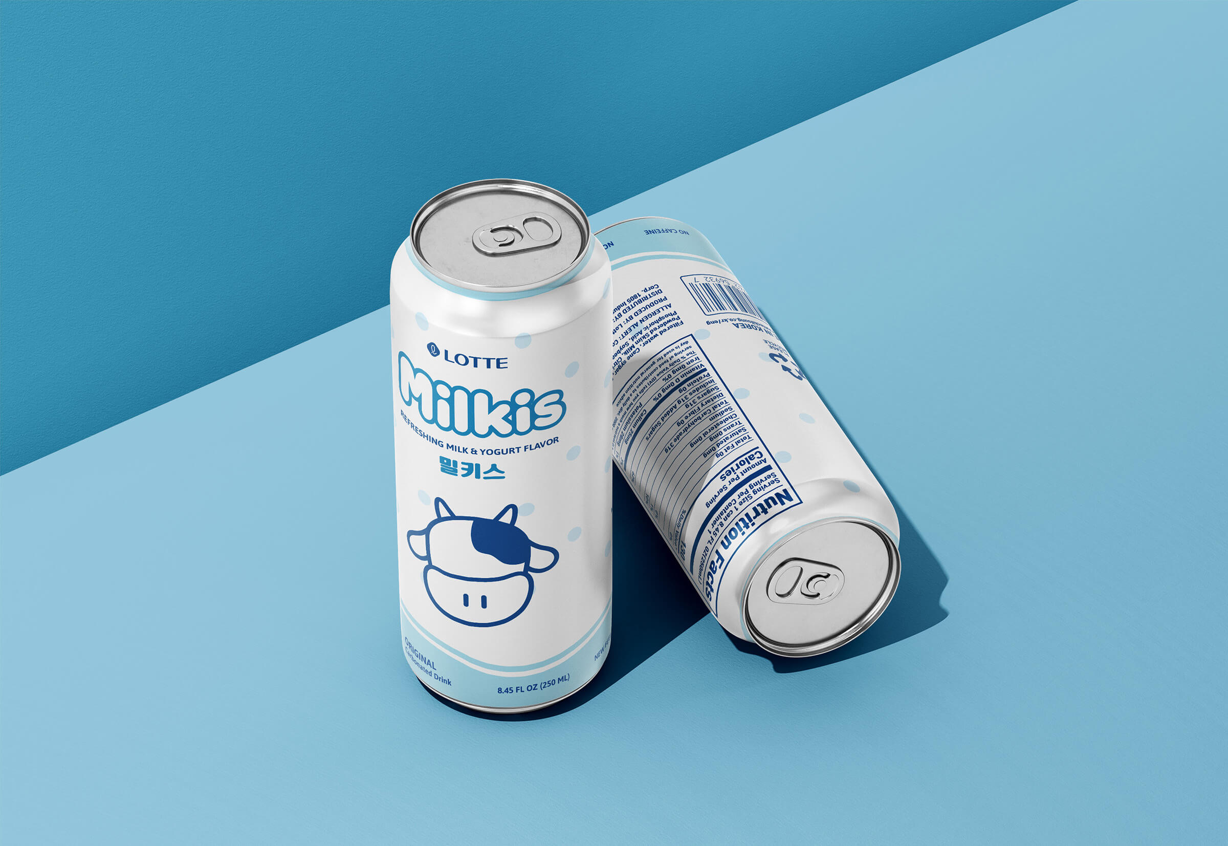 milkis can redesign