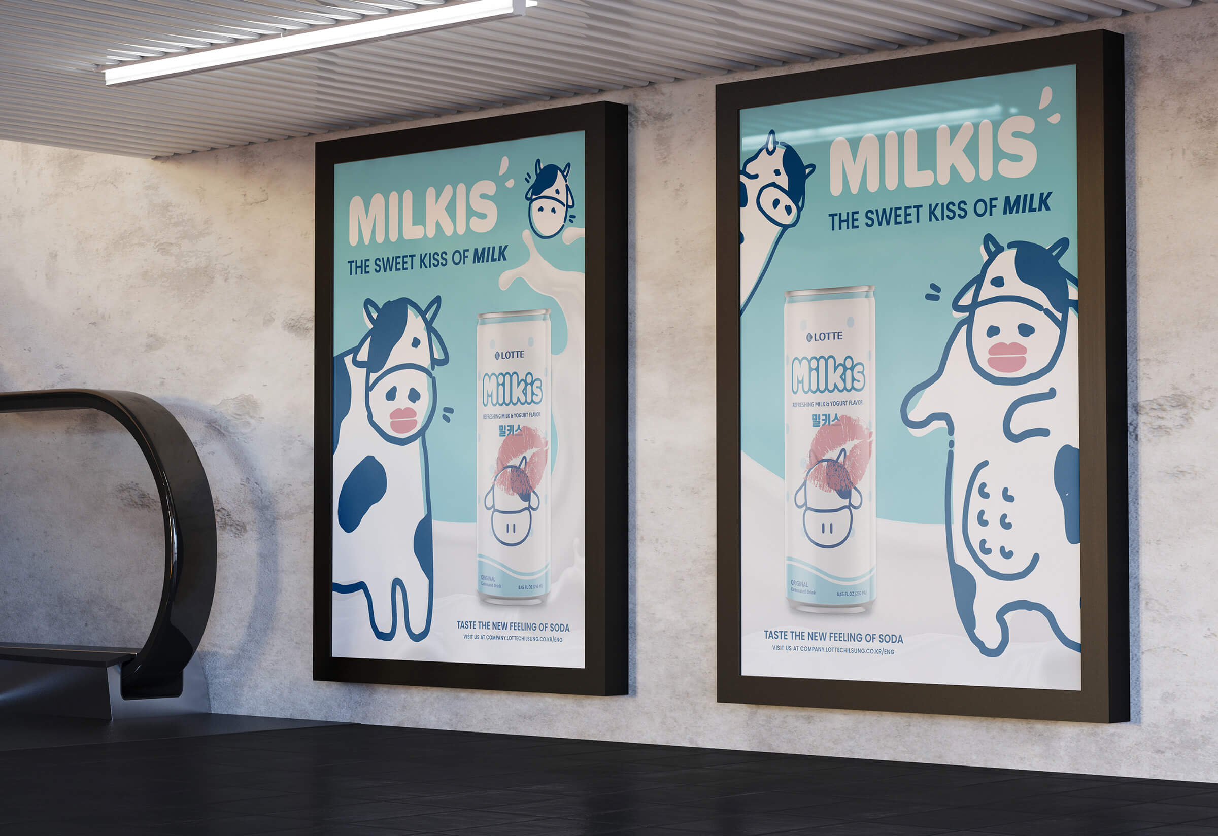 milkis ad series