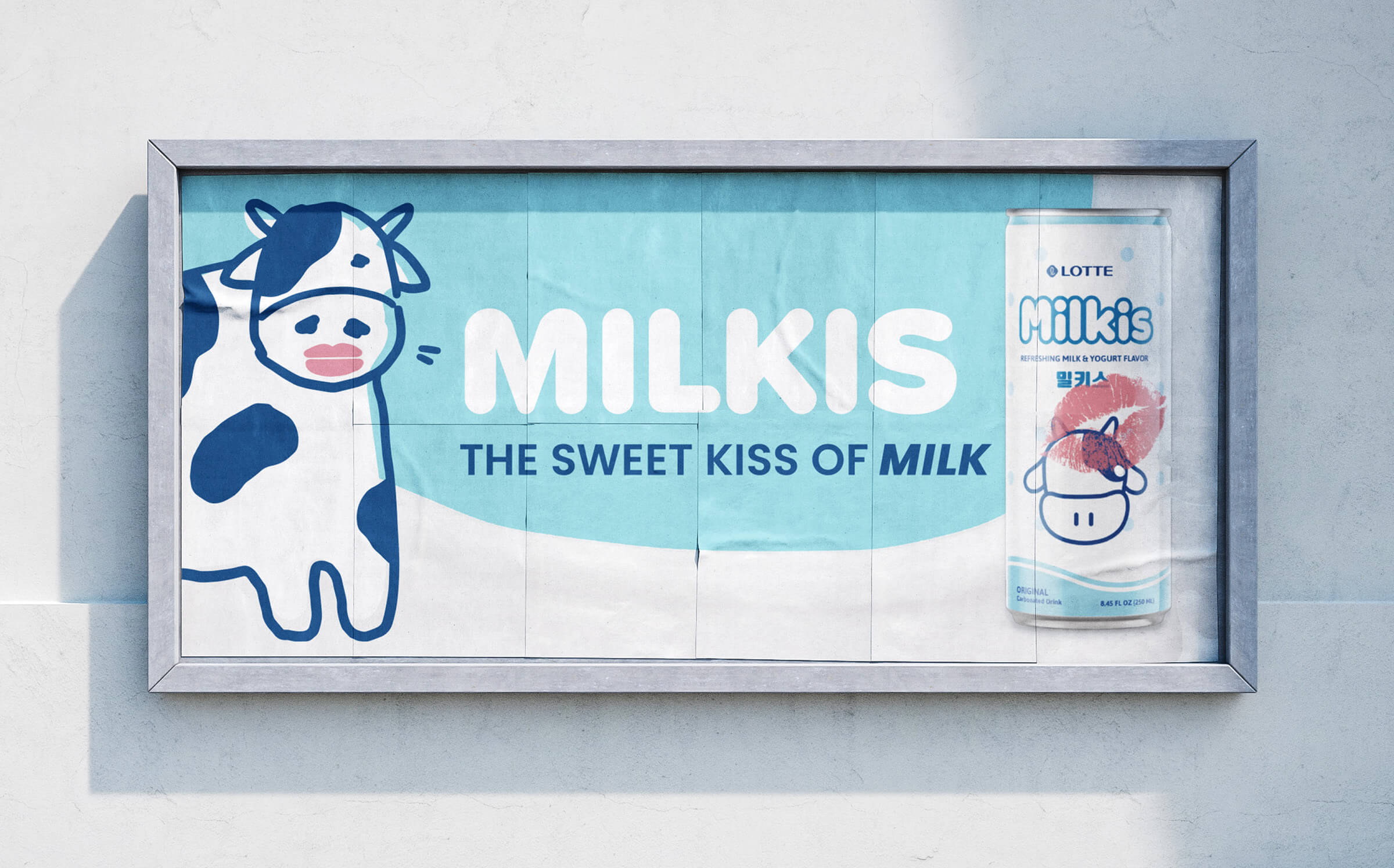 milkis billboard ad